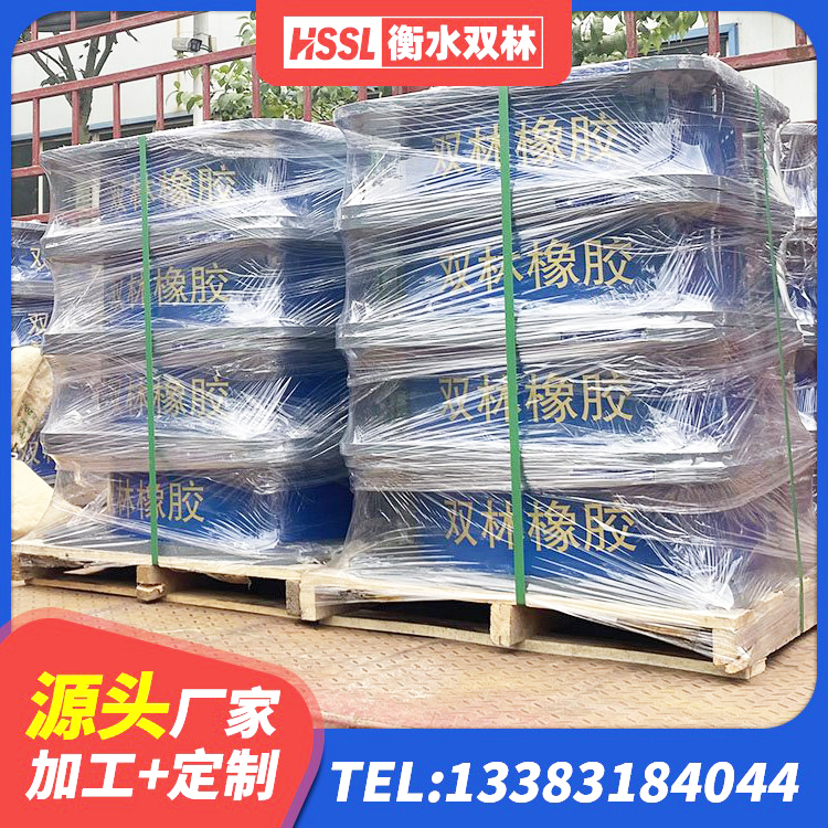 富拉尔基区水平分散型橡胶隔震支座多少钱 富拉尔基区建筑高性能隔震支座生产厂家 富拉尔基区高阻尼隔震橡胶支座厂家 富拉尔基区LNR1100橡胶隔震支座 - 第5张