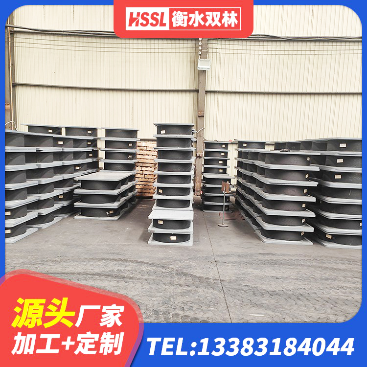 富拉尔基区建筑铅芯橡胶抗震支座生产厂家 富拉尔基区LRB橡胶隔震支座600(II型)厂家 富拉尔基区高阻尼圆形隔震支座厂家 富拉尔基区隔震支座LRB和LNR - 第3张