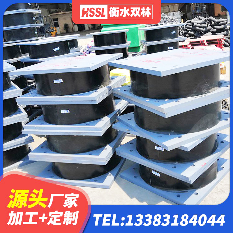 富拉尔基区建筑天然橡胶隔震支座(LNR) 富拉尔基区LRB500铅芯隔震支座生产厂家 富拉尔基区建筑楼梯叠层橡胶隔震支座厂家 富拉尔基区建筑工程叠层橡胶隔震支座源头工厂 - 第1张