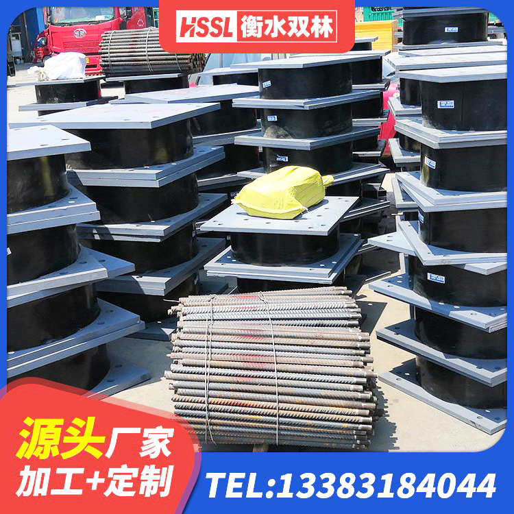 富拉尔基区建筑铅芯橡胶抗震支座生产厂家 富拉尔基区LRB橡胶隔震支座600(II型)厂家 富拉尔基区高阻尼圆形隔震支座厂家 富拉尔基区隔震支座LRB和LNR - 第5张