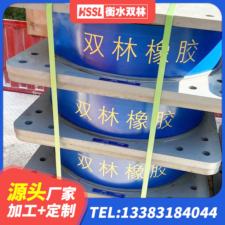 富拉尔基区LRB橡胶隔震支座 富拉尔基区橡胶楼梯支座厂家 富拉尔基区隔震支座产品定价 富拉尔基区抗震钢结构支座厂家电话 - 第7张