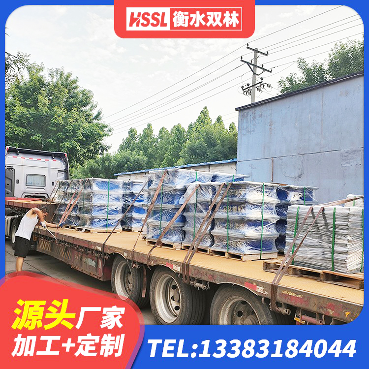 富拉尔基区建筑铅芯橡胶抗震支座生产厂家 富拉尔基区LRB橡胶隔震支座600(II型)厂家 富拉尔基区高阻尼圆形隔震支座厂家 富拉尔基区隔震支座LRB和LNR - 第2张