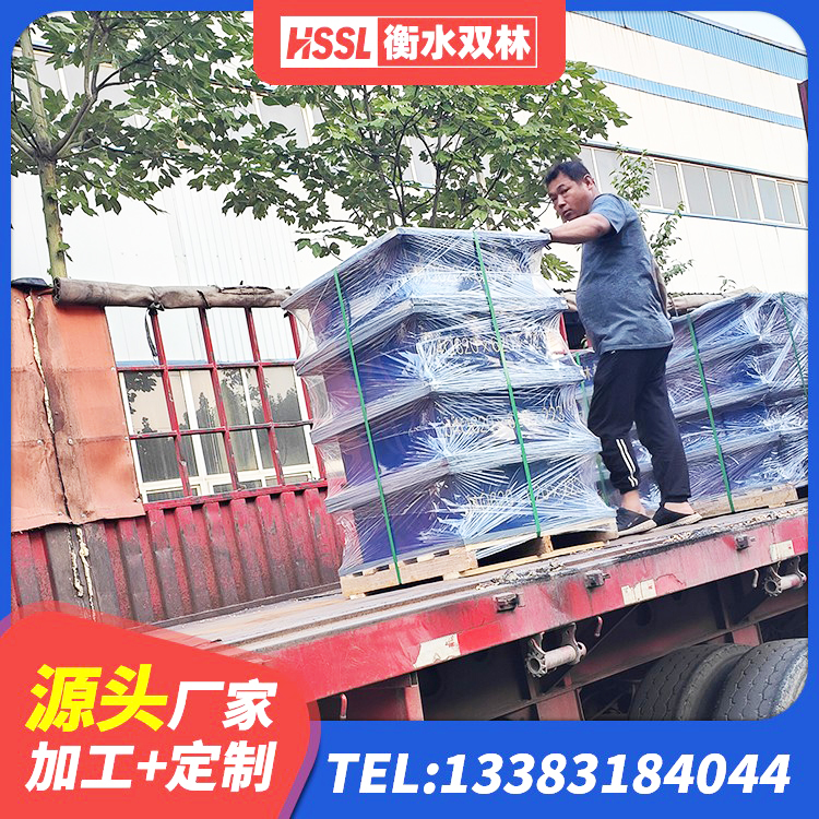 富拉尔基区叠层橡胶减震支座厂家电话 富拉尔基区LNR300橡胶支座什么价格 富拉尔基区铅芯叠层橡胶隔震支座多少钱 富拉尔基区LNR天然橡胶隔震支座多少钱 - 第4张