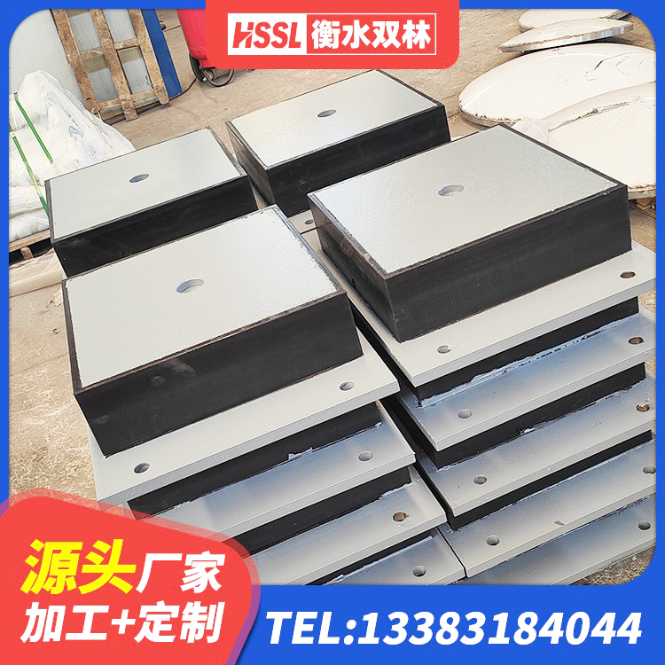 富拉尔基区铅芯减震橡胶隔震支座源头工厂 富拉尔基区LRB1100铅芯橡胶隔震支座 富拉尔基区建筑楼梯隔震支座生产厂家 富拉尔基区建筑矩形铅芯橡胶隔震支座生产厂家 - 第6张