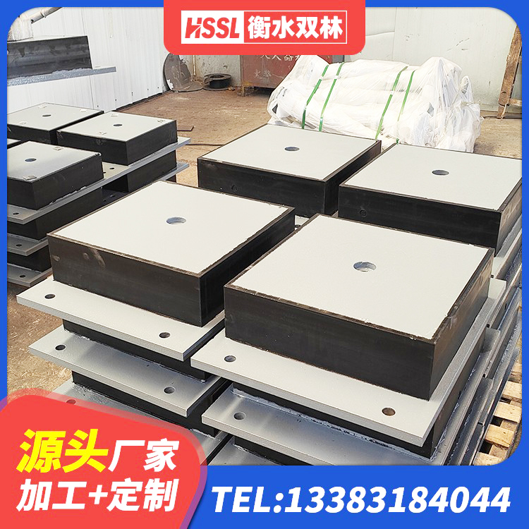 富拉尔基区LNR隔震支座1200源头工厂 富拉尔基区建筑隔震支座厂生产厂家 富拉尔基区LNR400橡胶支座什么价格 富拉尔基区水平力隔震支座厂家 - 第1张