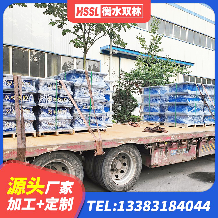 富拉尔基区HDR700高阻尼橡胶隔震支座 富拉尔基区橡胶隔震支座LNR400厂家 富拉尔基区建筑高阻泥隔震支座 富拉尔基区LNR900橡胶支座厂家 - 第3张