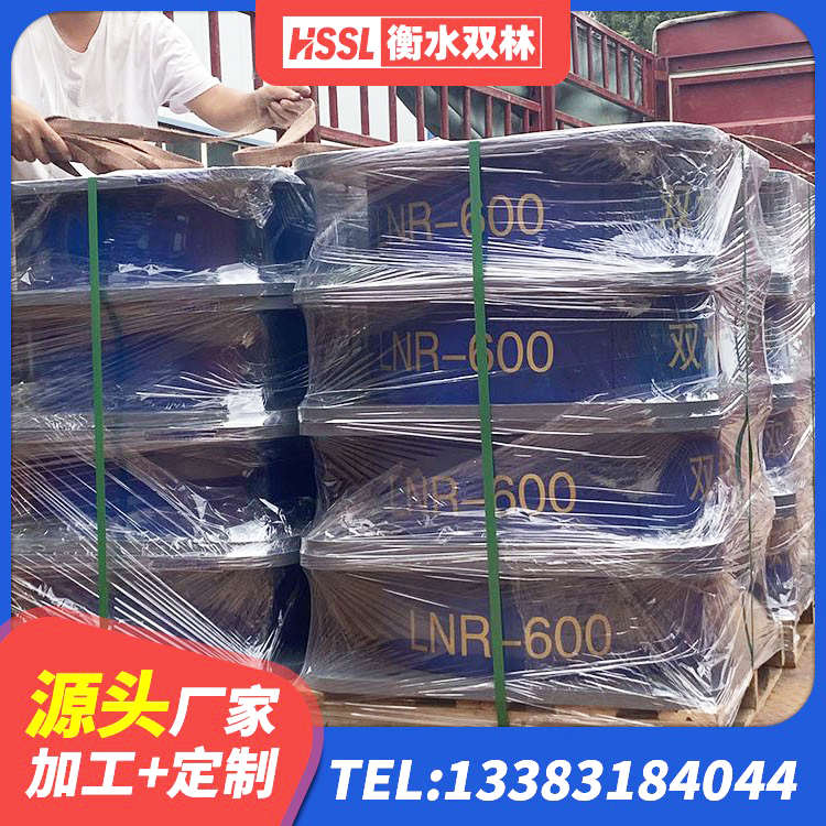 富拉尔基区LRB隔震支座1000 富拉尔基区隔震支座LNR型生产厂家 富拉尔基区建筑橡胶抗震支座厂商生产厂家 富拉尔基区LNR600天然橡胶支座什么价格 - 第7张
