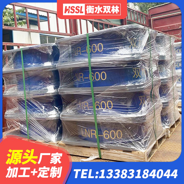 富拉尔基区抗震橡胶隔震支座 富拉尔基区高层隔震橡胶支座 富拉尔基区建筑水平力分散力型橡胶隔震支座 富拉尔基区建筑铅芯隔震橡胶隔震支座 - 第3张