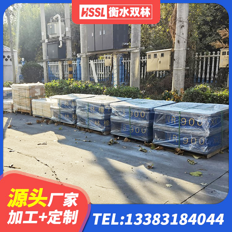 富拉尔基区建筑铅芯橡胶抗震支座生产厂家 富拉尔基区LRB橡胶隔震支座600(II型)厂家 富拉尔基区高阻尼圆形隔震支座厂家 富拉尔基区隔震支座LRB和LNR - 第4张
