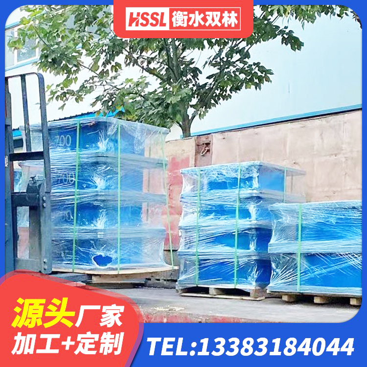 富拉尔基区HDR系列高阻尼隔震橡胶支座多少钱 富拉尔基区J4Q铅芯隔震支座生产厂家 富拉尔基区HDR500橡胶隔震支座生产厂家 富拉尔基区建筑铅芯橡胶隔震支座定制生产厂家 - 第5张