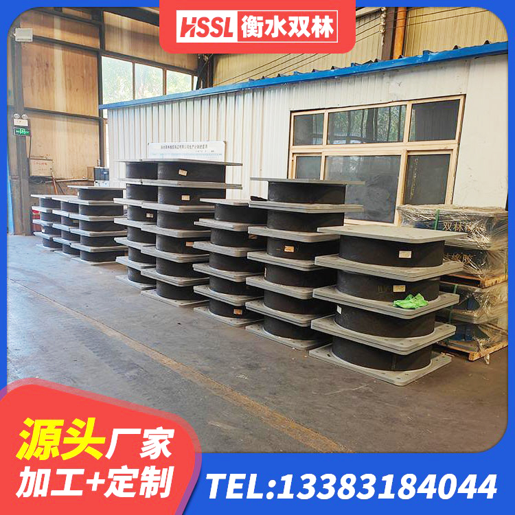 富拉尔基区建筑铅芯橡胶抗震支座生产厂家 富拉尔基区LRB橡胶隔震支座600(II型)厂家 富拉尔基区高阻尼圆形隔震支座厂家 富拉尔基区隔震支座LRB和LNR - 第6张