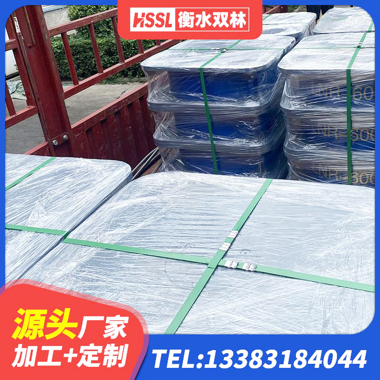 富拉尔基区抗震支座费用多少 富拉尔基区II型LRB铅芯隔震支座源头工厂 富拉尔基区橡胶隔震支座厂家有哪些 富拉尔基区HDR橡胶隔震支座厂家 - 第7张
