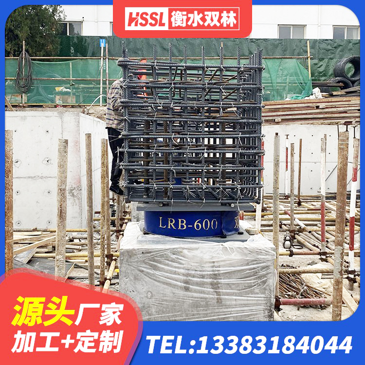 富拉尔基区LNR1200支座厂家电话 富拉尔基区建筑隔震支座LRB500源头工厂 富拉尔基区减震支座 富拉尔基区LNR系列水平分散形橡胶支座 - 第3张