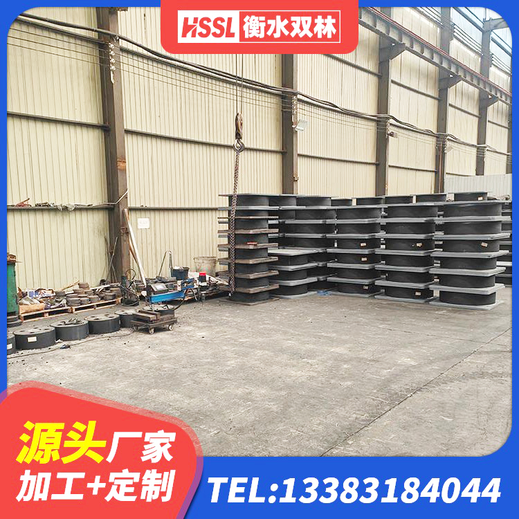 富拉尔基区抗震橡胶隔震支座 富拉尔基区高层隔震橡胶支座 富拉尔基区建筑水平力分散力型橡胶隔震支座 富拉尔基区建筑铅芯隔震橡胶隔震支座 - 第1张