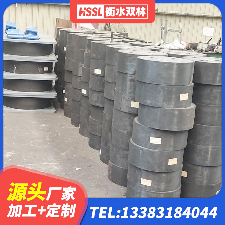 富拉尔基区抗震橡胶隔震支座 富拉尔基区高层隔震橡胶支座 富拉尔基区建筑水平力分散力型橡胶隔震支座 富拉尔基区建筑铅芯隔震橡胶隔震支座 - 第5张