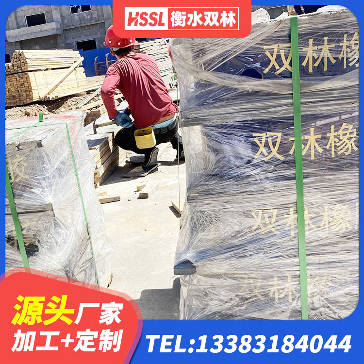 富拉尔基区水平分散型橡胶隔震支座多少钱 富拉尔基区建筑高性能隔震支座生产厂家 富拉尔基区高阻尼隔震橡胶支座厂家 富拉尔基区LNR1100橡胶隔震支座 - 第2张