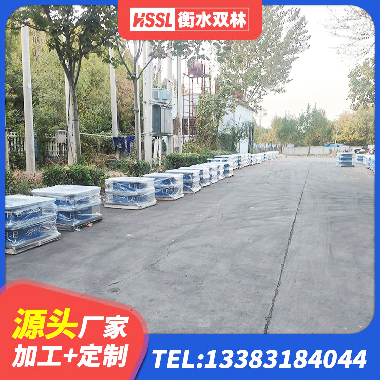 富拉尔基区抗震橡胶隔震支座 富拉尔基区高层隔震橡胶支座 富拉尔基区建筑水平力分散力型橡胶隔震支座 富拉尔基区建筑铅芯隔震橡胶隔震支座 - 第2张