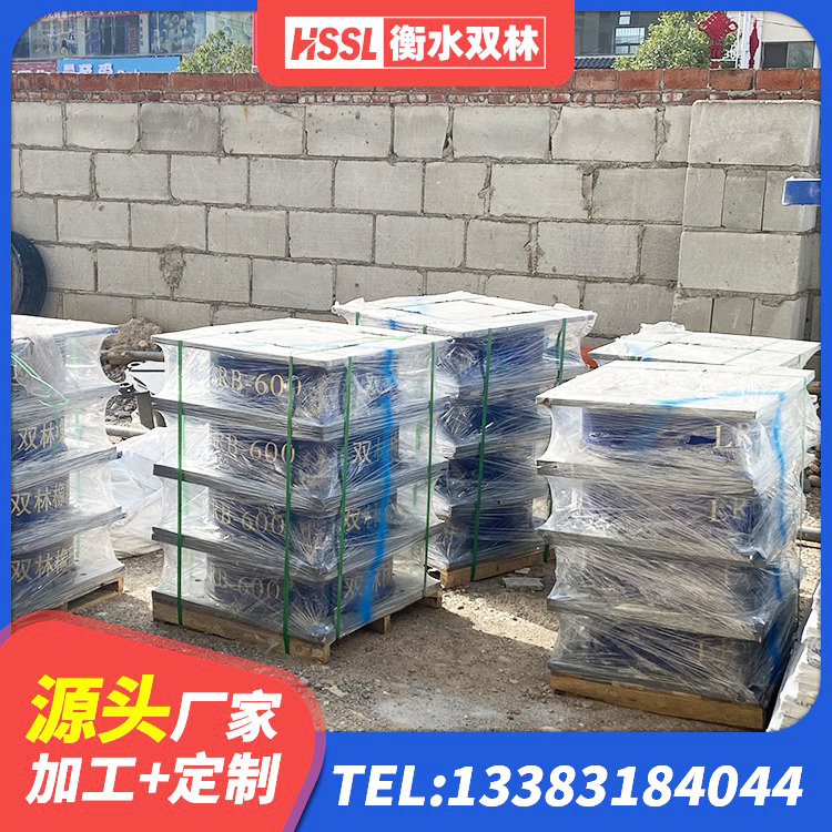 富拉尔基区抗震橡胶隔震支座 富拉尔基区高层隔震橡胶支座 富拉尔基区建筑水平力分散力型橡胶隔震支座 富拉尔基区建筑铅芯隔震橡胶隔震支座 - 第8张