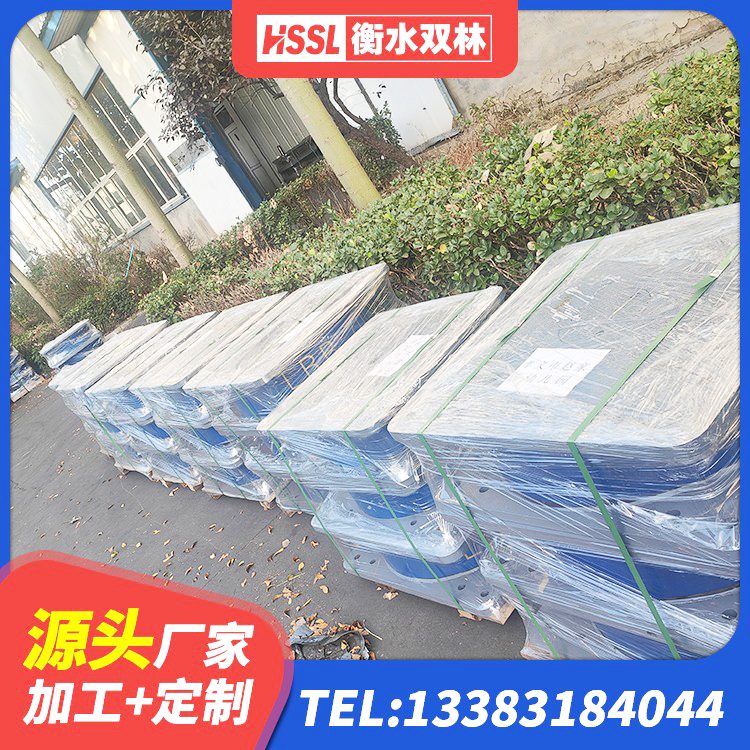 富拉尔基区LNR1500橡胶隔震支座厂家电话 富拉尔基区LRB300铅芯橡胶隔震支座厂家 富拉尔基区隔震橡胶支座哪家好 富拉尔基区橡胶隔震支座1型 - 第6张