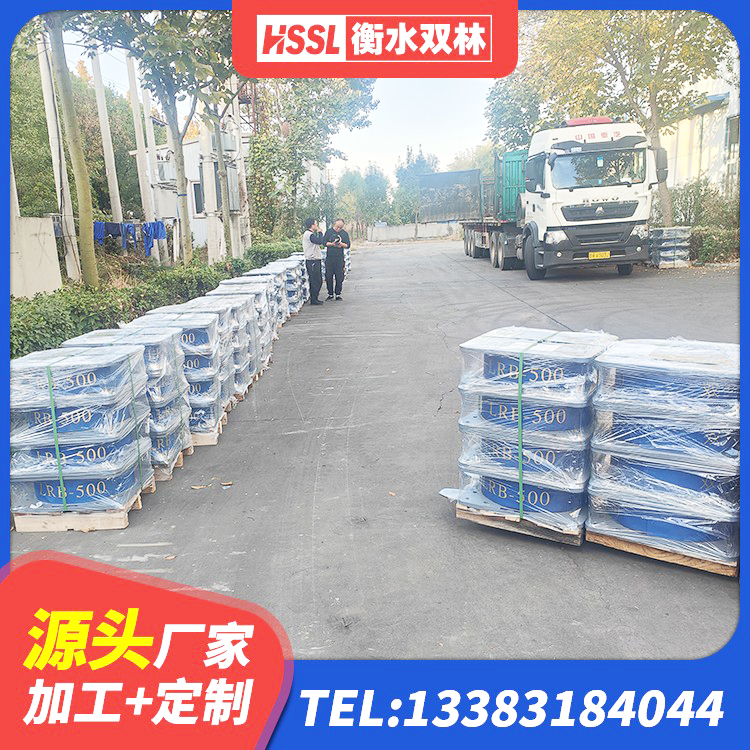 富拉尔基区叠层橡胶减震支座厂家电话 富拉尔基区LNR300橡胶支座什么价格 富拉尔基区铅芯叠层橡胶隔震支座多少钱 富拉尔基区LNR天然橡胶隔震支座多少钱 - 第1张