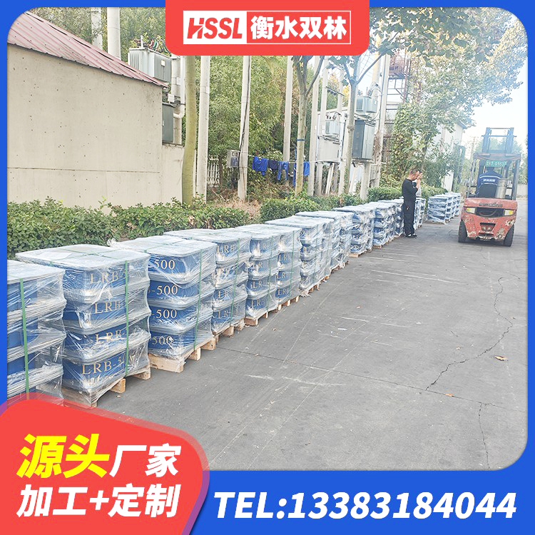 富拉尔基区LRB1300铅芯支座厂家电话 富拉尔基区HDR1000高阻尼橡胶隔震支座源头工厂 富拉尔基区HDR600高阻尼橡胶隔震支座多少钱 富拉尔基区铅芯隔震隔震支座厂家 - 第7张