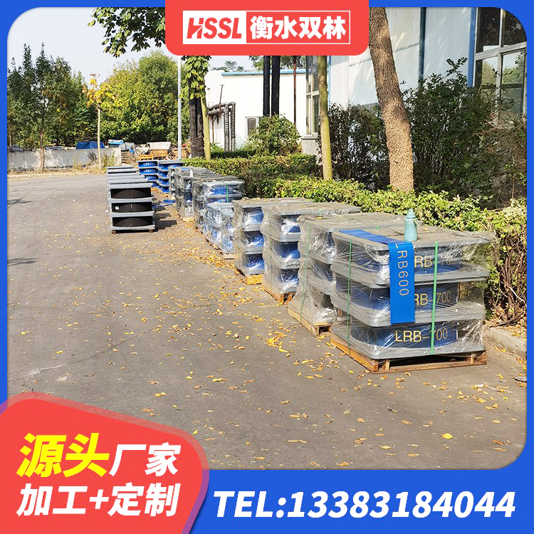 富拉尔基区叠层橡胶减震支座厂家电话 富拉尔基区LNR300橡胶支座什么价格 富拉尔基区铅芯叠层橡胶隔震支座多少钱 富拉尔基区LNR天然橡胶隔震支座多少钱 - 第5张