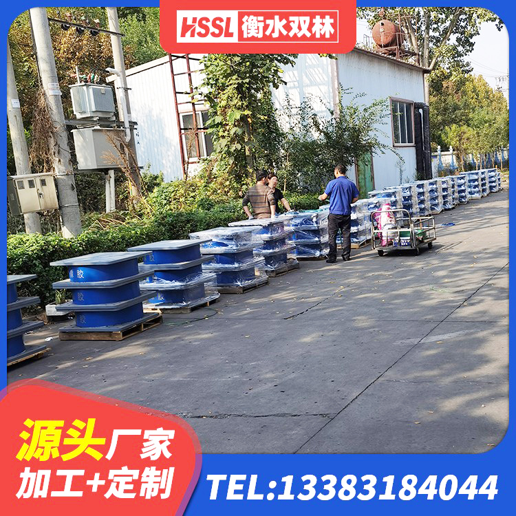 富拉尔基区LRB隔震支座1000 富拉尔基区隔震支座LNR型生产厂家 富拉尔基区建筑橡胶抗震支座厂商生产厂家 富拉尔基区LNR600天然橡胶支座什么价格 - 第8张