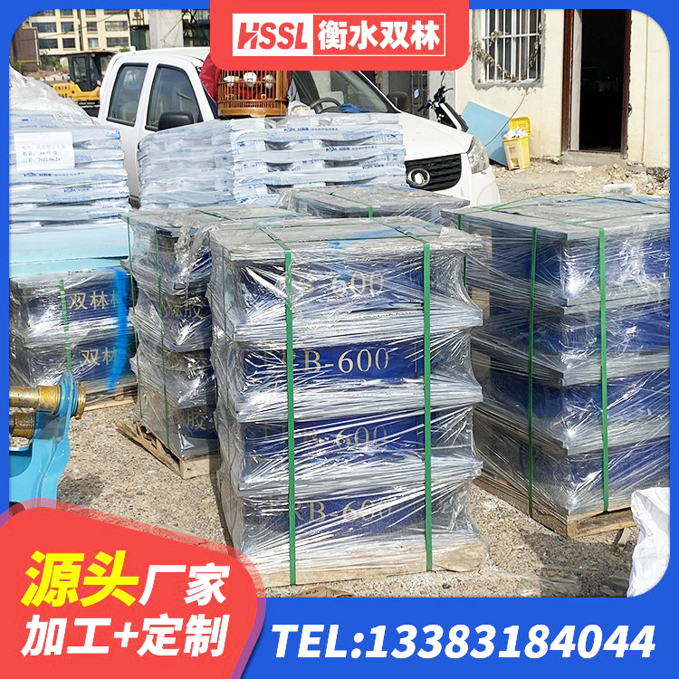 富拉尔基区LRB1300铅芯支座厂家电话 富拉尔基区HDR1000高阻尼橡胶隔震支座源头工厂 富拉尔基区HDR600高阻尼橡胶隔震支座多少钱 富拉尔基区铅芯隔震隔震支座厂家 - 第5张